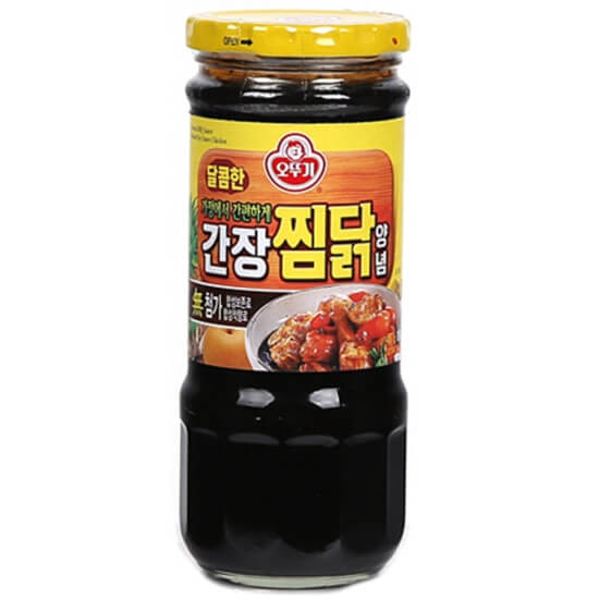 Hannam Mart Product Thumbnail