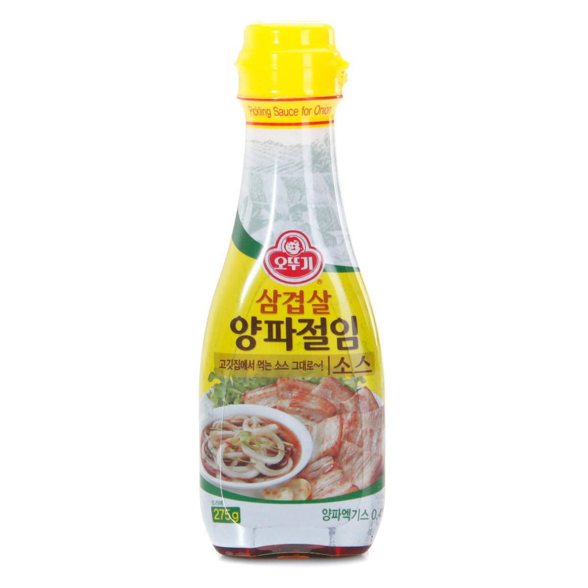 Hannam Mart Product Thumbnail