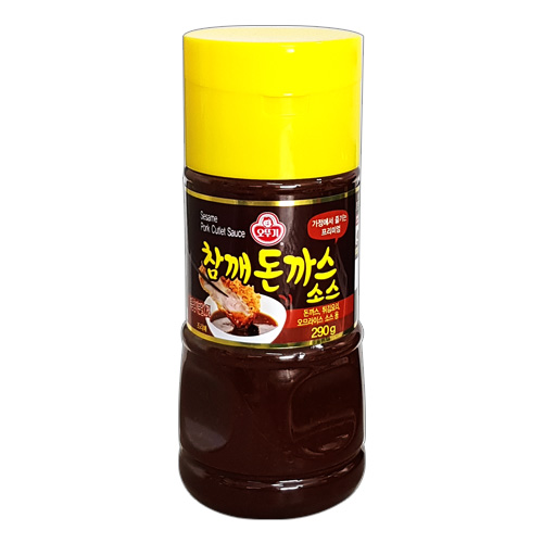 Hannam Mart Product Thumbnail