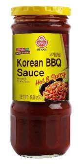 Hannam Mart Product Thumbnail