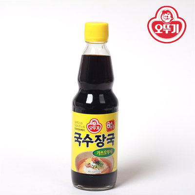 Hannam Mart Product Thumbnail