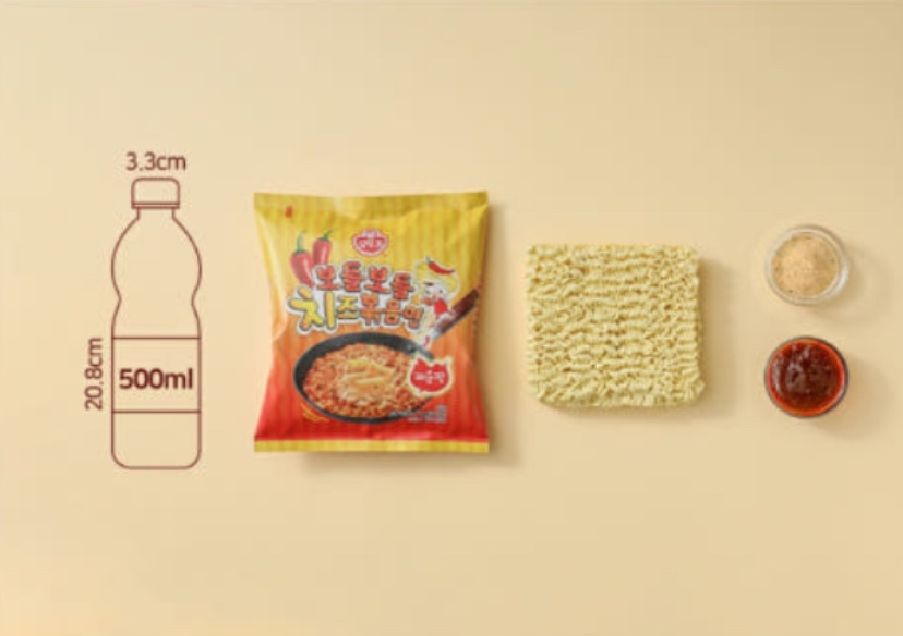 Hannam Mart Product Thumbnail