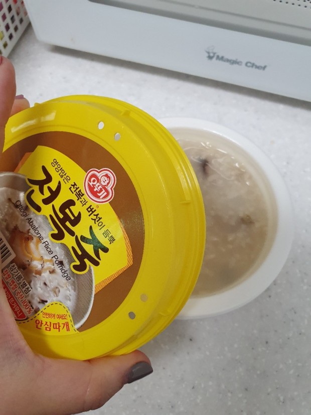 Hannam Mart Product Thumbnail