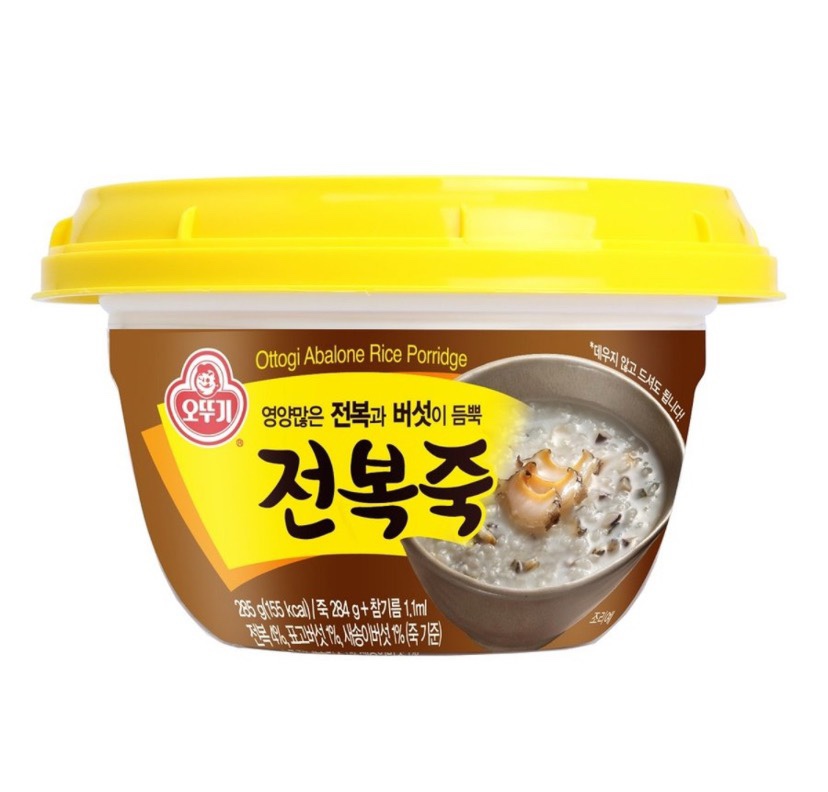 Hannam Mart Product Thumbnail