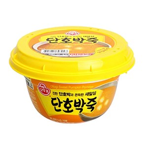 Hannam Mart Product Thumbnail