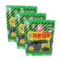 Hannam Mart Product Thumbnail