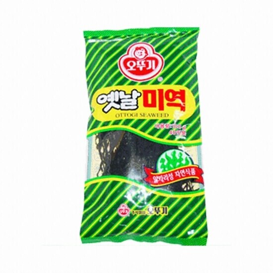 Hannam Mart Product Thumbnail