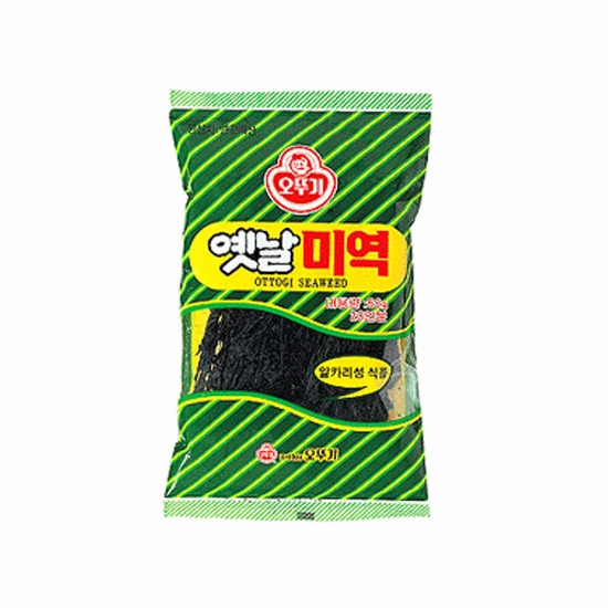 Hannam Mart Product Thumbnail