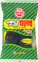 Hannam Mart Product Thumbnail