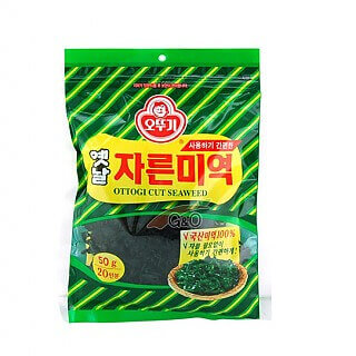 Hannam Mart Product Thumbnail