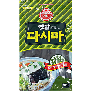 Hannam Mart Product Thumbnail