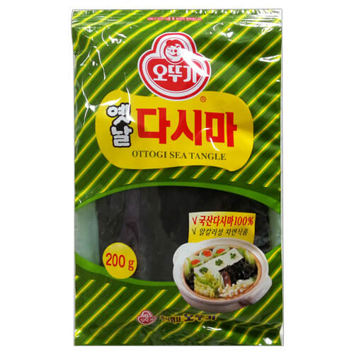 Hannam Mart Product Thumbnail