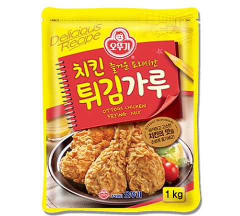 Hannam Mart Product Thumbnail