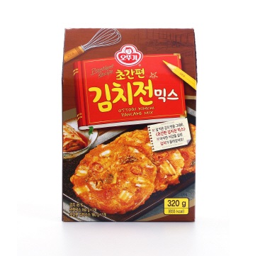 Hannam Mart Product Thumbnail