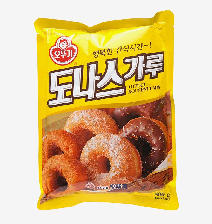 Hannam Mart Product Thumbnail