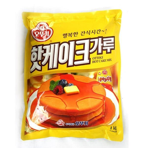 Hannam Mart Product Thumbnail