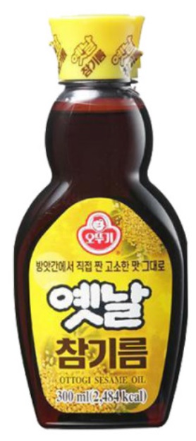 Hannam Mart Product Thumbnail