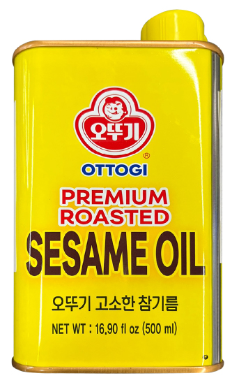 Hannam Mart Product Thumbnail