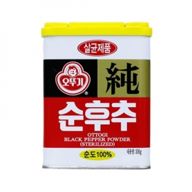 Hannam Mart Product Thumbnail