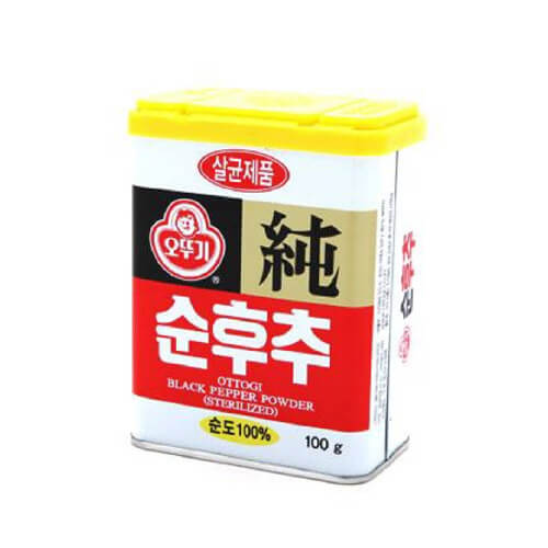 Hannam Mart Product Thumbnail