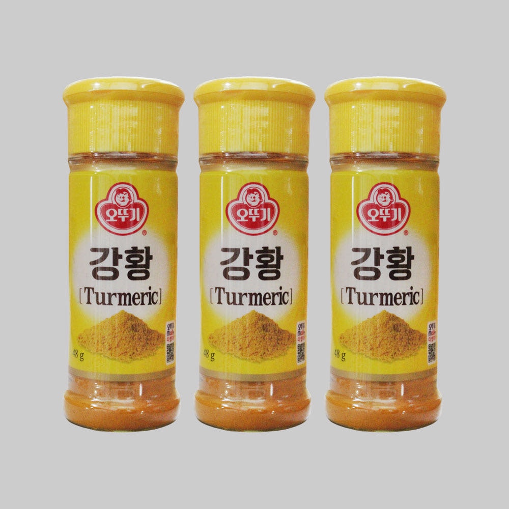 Hannam Mart Product Thumbnail