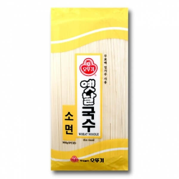 Hannam Mart Product Thumbnail