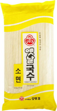 Hannam Mart Product Thumbnail