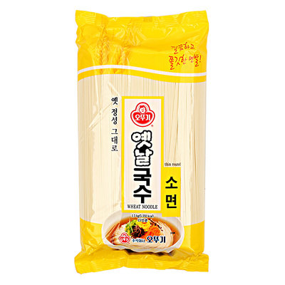 Hannam Mart Product Thumbnail