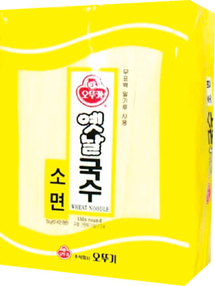 Hannam Mart Product Thumbnail