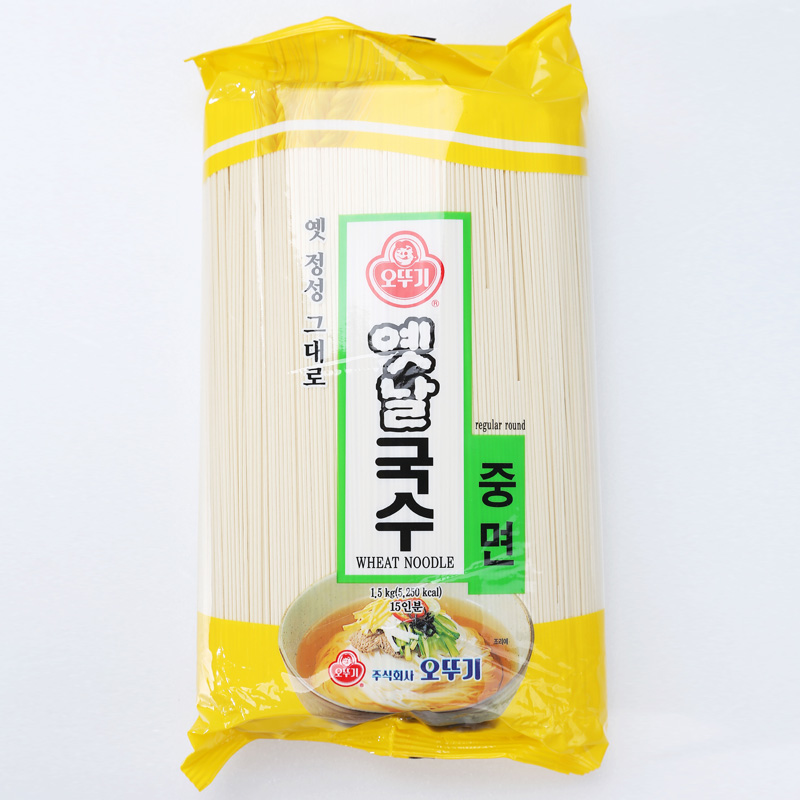 Hannam Mart Product Thumbnail