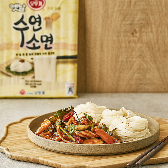 Hannam Mart Product Thumbnail