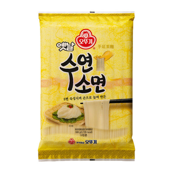 Hannam Mart Product Thumbnail