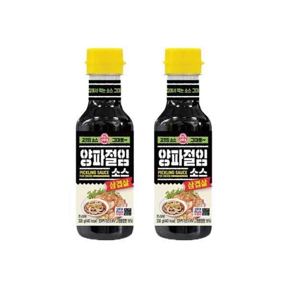 Hannam Mart Product Thumbnail