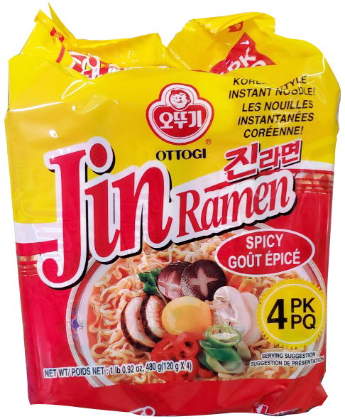 Hannam Mart Product Thumbnail