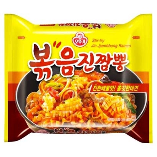 Hannam Mart Product Thumbnail