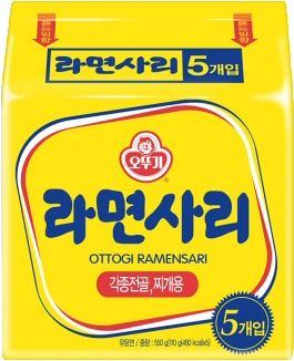 Hannam Mart Product Thumbnail