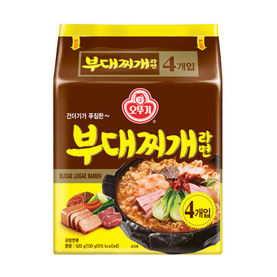 Hannam Mart Product Thumbnail