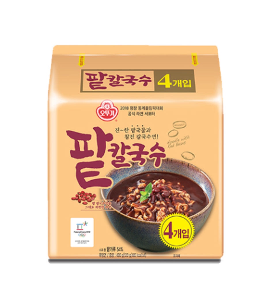 Hannam Mart Product Thumbnail