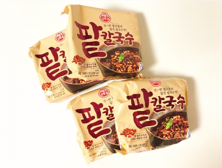 Hannam Mart Product Thumbnail