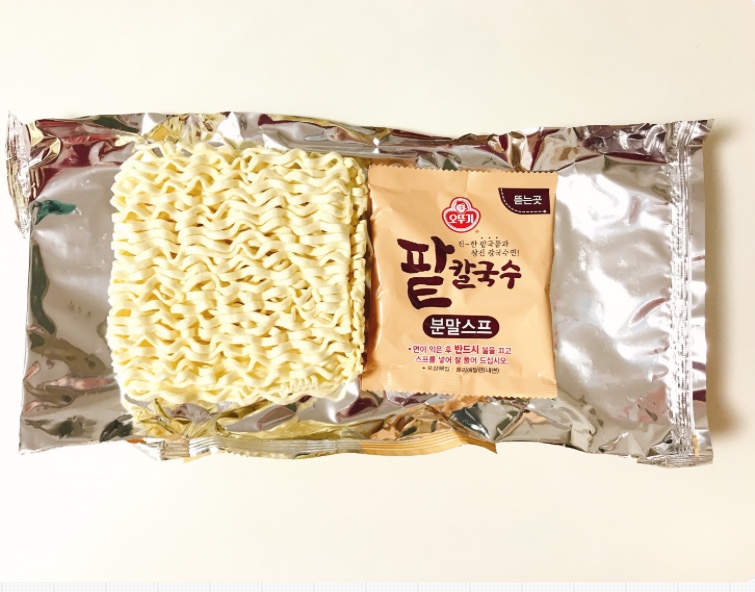 Hannam Mart Product Thumbnail