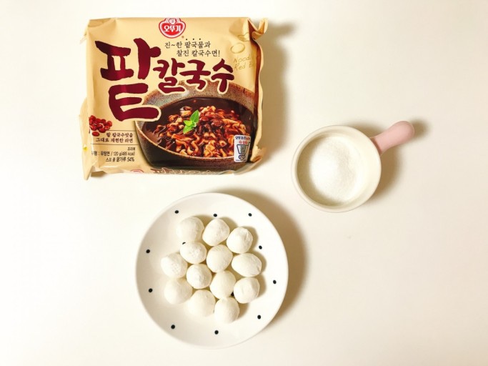 Hannam Mart Product Thumbnail