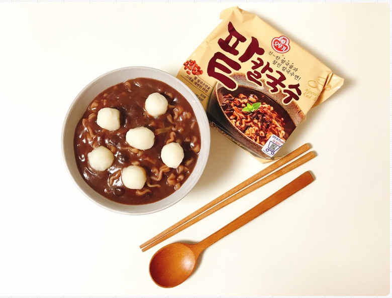 Hannam Mart Product Thumbnail