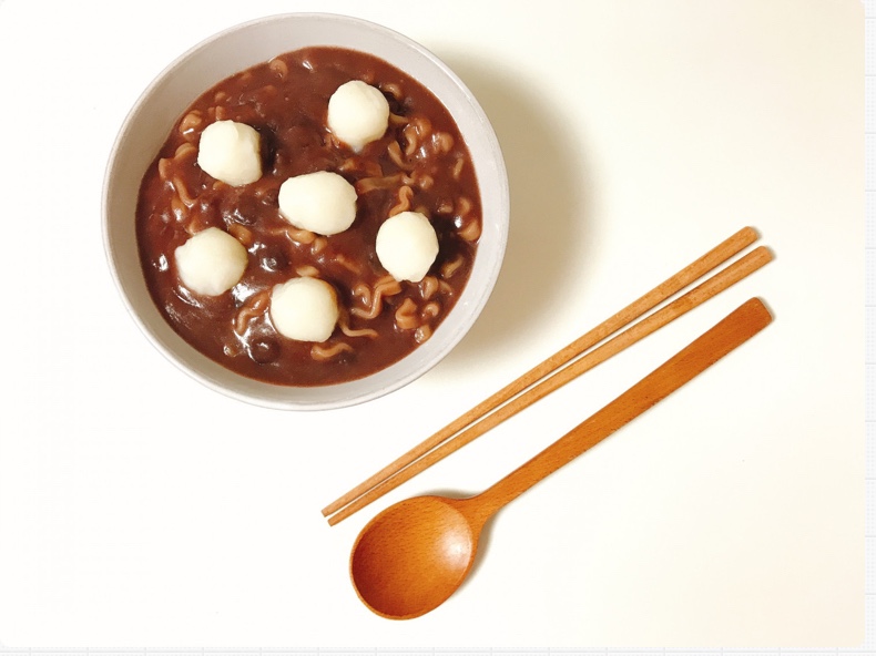 Hannam Mart Product Thumbnail