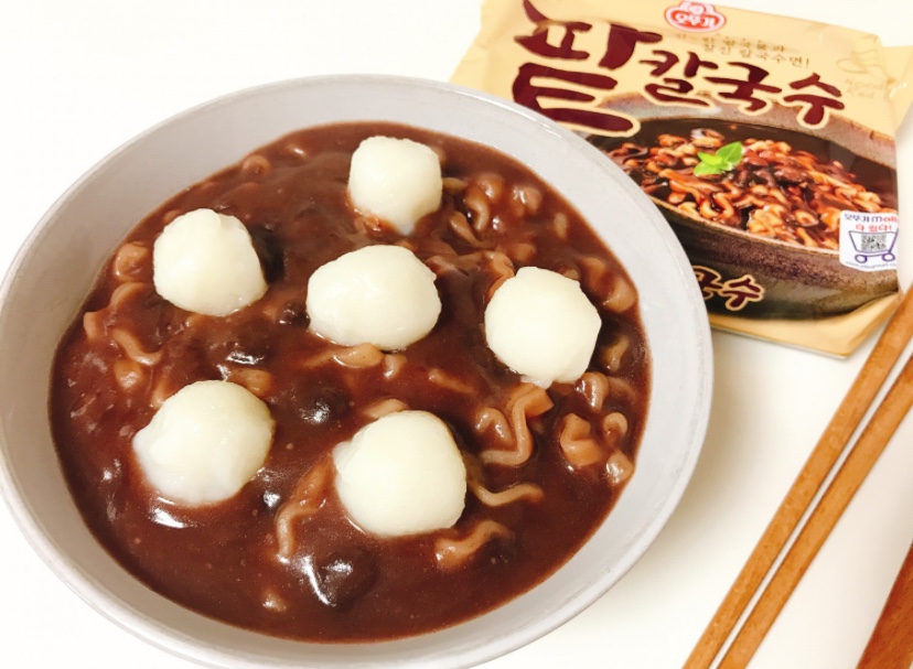 Hannam Mart Product Thumbnail