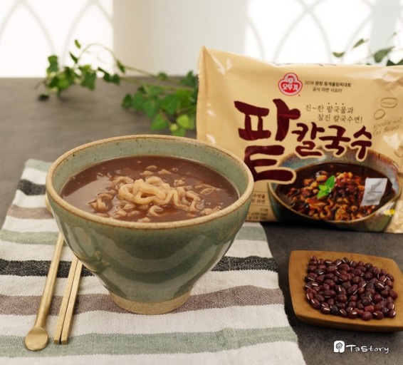 Hannam Mart Product Thumbnail