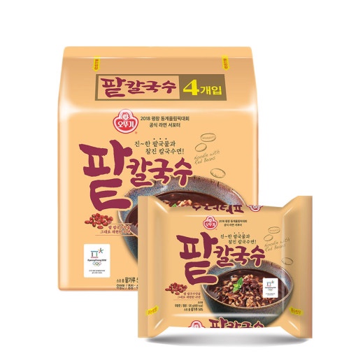 Hannam Mart Product Thumbnail