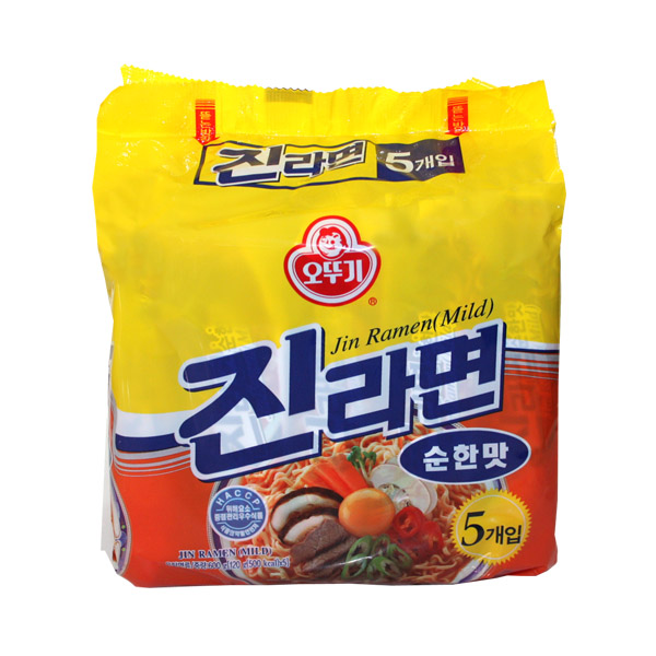 Hannam Mart Product Thumbnail