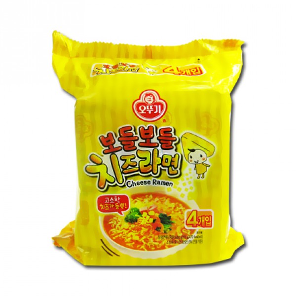 Hannam Mart Product Thumbnail