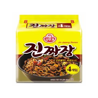 Hannam Mart Product Thumbnail