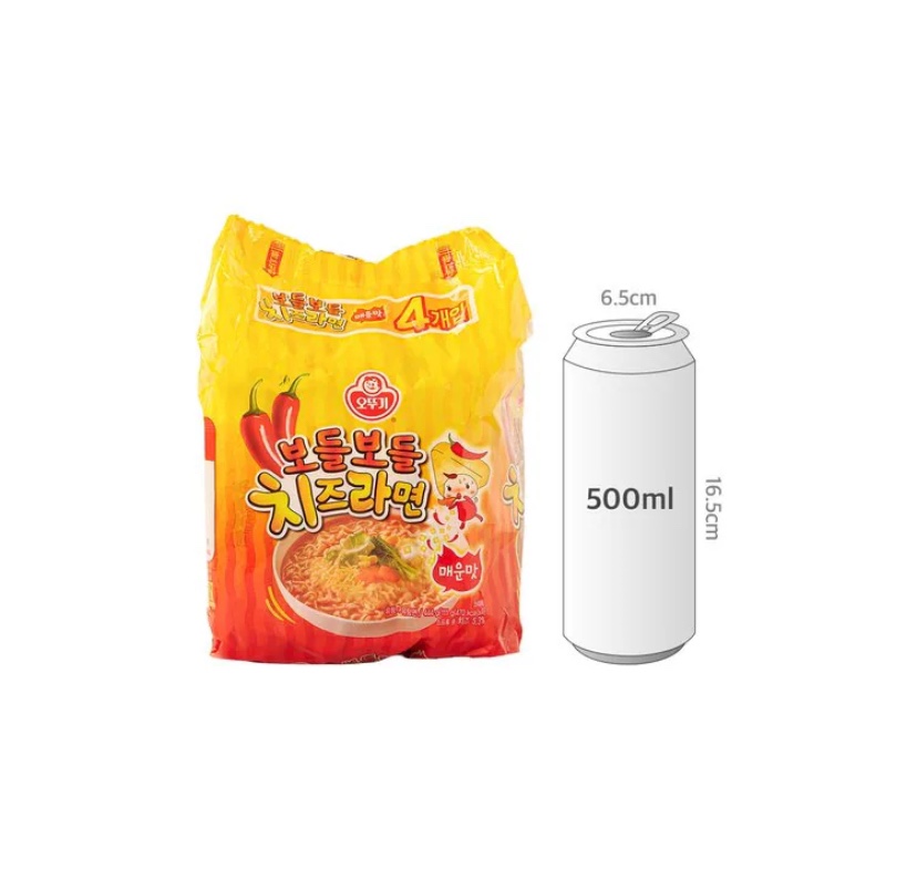 Hannam Mart Product Thumbnail